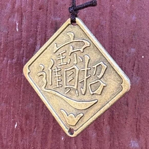 Lucky Cat Japanese Neko Charm Metal Wind Chime Bells  NEW - Picture 4 of 4